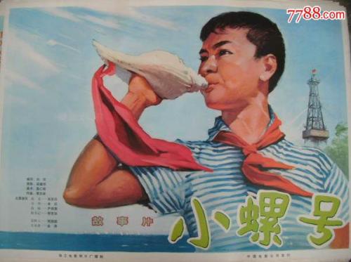 学历证书分类怎么填